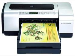 HP inkoustová tiskárna Business Inkjet 2800dtn, A3, PP, USB, LAN