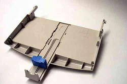 HP Input tray - spodní část podavače pro LJ 1300
