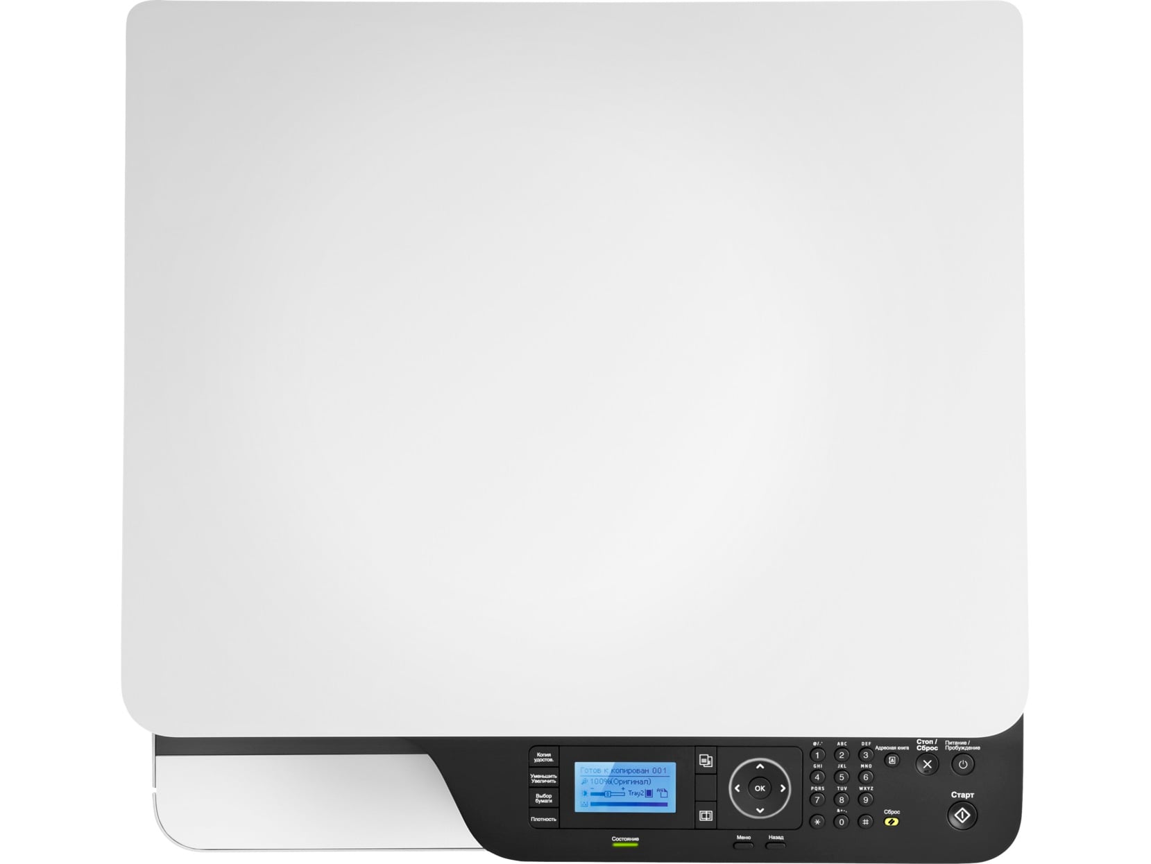 HP LaserJet MFP M438n (8AF43A)
