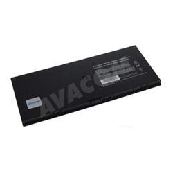 HP ProBook 5310m/5320m series Li-Pol 14,8V 2800mAh