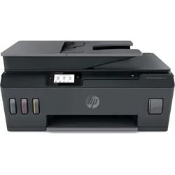 HP Smart Tank 530 (4SB24A)