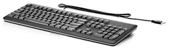 HP USB Keyboard - CZ