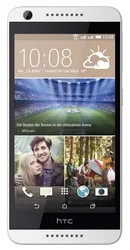 HTC Desire 626G DualSIM White Birch