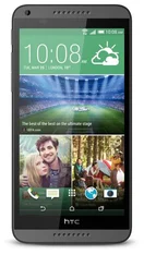 HTC Desire 816 Grey