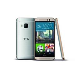 HTC One M9 Gold on Silver