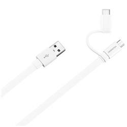 Huawei AP55S kabel microUSB a USB-C AP55S bílý 04071417 - Mobilní telefony - příslušenství