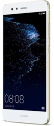 Huawei P10 Lite White
