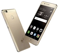 Huawei P9 Lite Dual Sim - zlatý