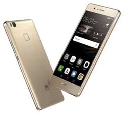Huawei P9 Lite Dual Sim - zlatý
