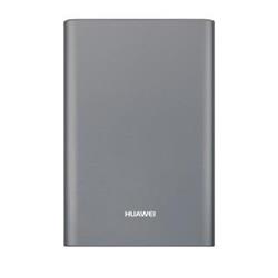 Huawei powerbanka 13 000mAh