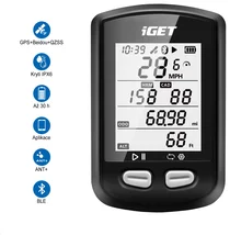 iGET CYCLO C200 (84004003)