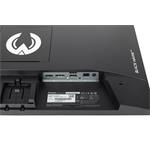 iiyama G-Master G2445HSU-B1 24"
