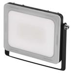 ILIO LED reflektor, 21W