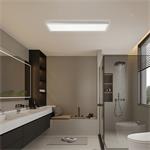Immax NEO LITE FRAME Smart stropní svítidlo 120x30cm bílé