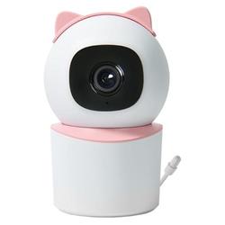 IMMAX NEO LITE SMART Bezpečnostná vnútorná kamera BABY