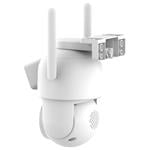 IMMAX NEO LITE SMART Security vonkajšia kamera DOUBLE