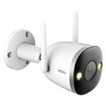 Imou IP kamera Bullet 2 pro 4MP/ Bullet/ Wi-Fi/ 4Mpix/ IP67/ objektiv 2,8mm/ 16x dig. zoom/ H.265/ IR až 30m/ CZ app