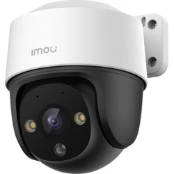 IMOU IP kamera Cruiser SE IPC-S21FA(POE)