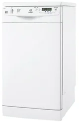 Indesit DSG 573