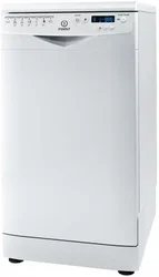 Indesit DSR 57M94 A EU bílá