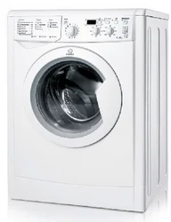 Indesit IWD 71482 B