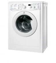 Indesit IWSND 51051 C ECO EU