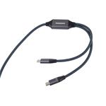 Inteligentný rýchlonabíjací kábel PremiumCord USB-C 1 m