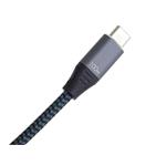 Inteligentný rýchlonabíjací kábel PremiumCord USB-C 1 m