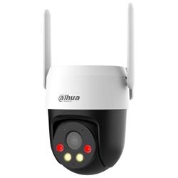 IP kamera DAHUA P5AE-PV-4G/ PTZ/ 4G/ 5 Mpix/ objektív 4 mm/ H.265/ stupeň krytia IP66/ IR až 30 m/ aplikácia v češtine