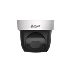 IP kamera Dahua SD29204UE-GN 2 Mpx PTZ dome
