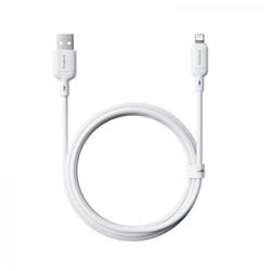 Kabel Baseus Silky USB/Lightning 1m 2.4A bílý
