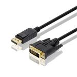 Kábel PremiumCord DisplayPort na DVI 1 m