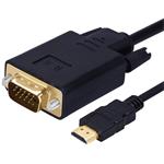 Kábel PremiumCord s prevodníkom HDMI na VGA, dĺžka kábla 2 m