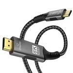 Kábel PremiumCord USB-C na HDMI 2 m 8K@60Hz,4K@144Hz Hliník