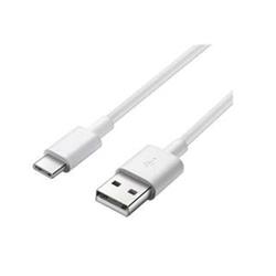 Kabel USB-C/M - USB 2.0 A/M, rychlé nabíjení proudem 3A, 10cm