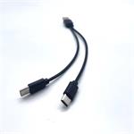 Kábel USB PremiumCord A/Male na USB-C male