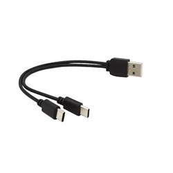 Kábel USB PremiumCord A/Male na USB-C male