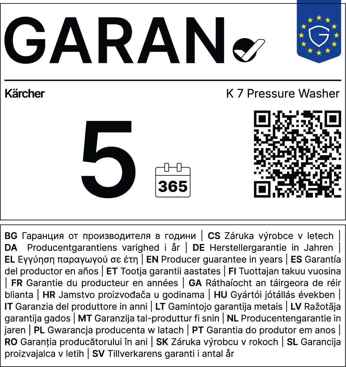 KARCHER K 7 Comfort Premium Connect Home 1.317-543.0