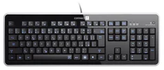 Klávesnica Connect IT CI-45, LED podsvietenie