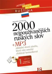 Kniha 2000 nejpoužívanějších ruských slov + MP3