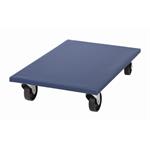 Kreator KRT670004 - Prepravný vozík 400 kg