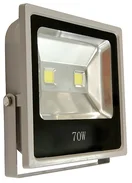 LED reflektor Immax 70W 5600lm IP65