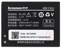 Lenovo BL169 baterie pro Lenovo P70