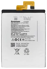 Lenovo BL223 baterie pro Lenovo Vibe Z2 Pro