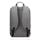 Lenovo Casual Backpack B210 šedý