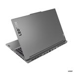 Lenovo Legion Slim 5 16AHP9 Luna Grey (83DH0020CK)
