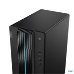 Lenovo LOQ 17IRB8 Raven Black (90VH005EMK)