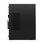 Lenovo LOQ Tower 17IRR9 (90X000GNCK)