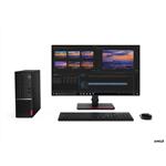 LENOVO PC V35s SFF (11HF003WCK)