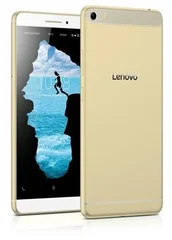 Lenovo PHAB PLUS 7" 2GB+32GB Champagne Gold - Použité